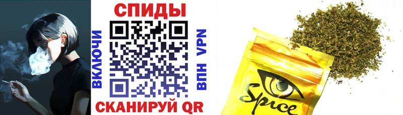 БУТИРАТ бутик  Орехово-Зуево 