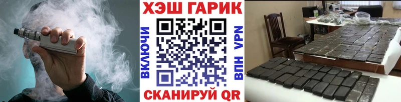 ГАШИШ 40% ТГК  kraken как зайти  Орехово-Зуево 