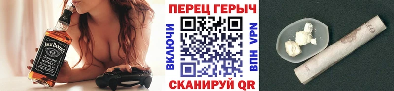 даркнет клад  Орехово-Зуево  ГЕРОИН хмурый 