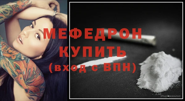 MDMA Няндома