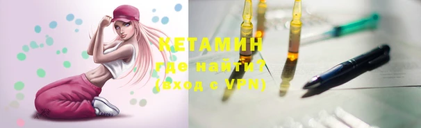 кристаллы Нязепетровск