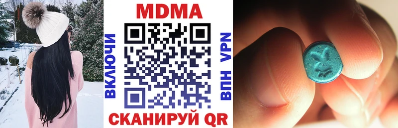 где можно купить   гидра как войти  MDMA crystal  Орехово-Зуево 